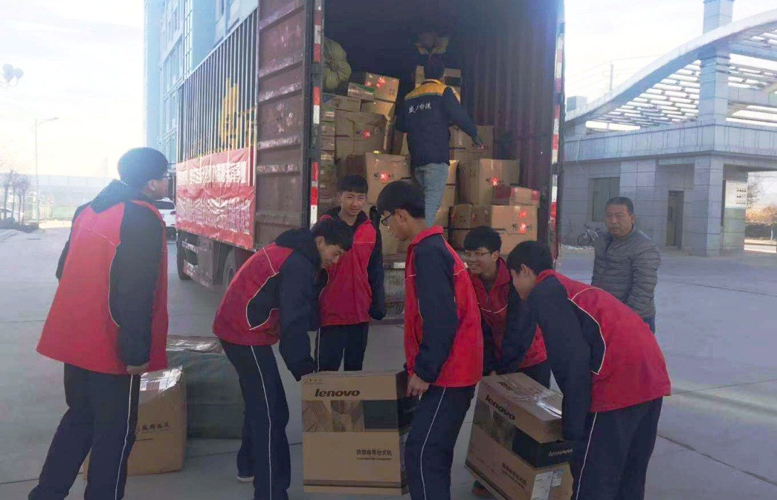 为爱出发——千里助力渭源教育发展