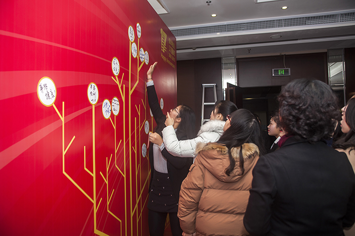 谢谢最帅的你——盛丰17周年生日party