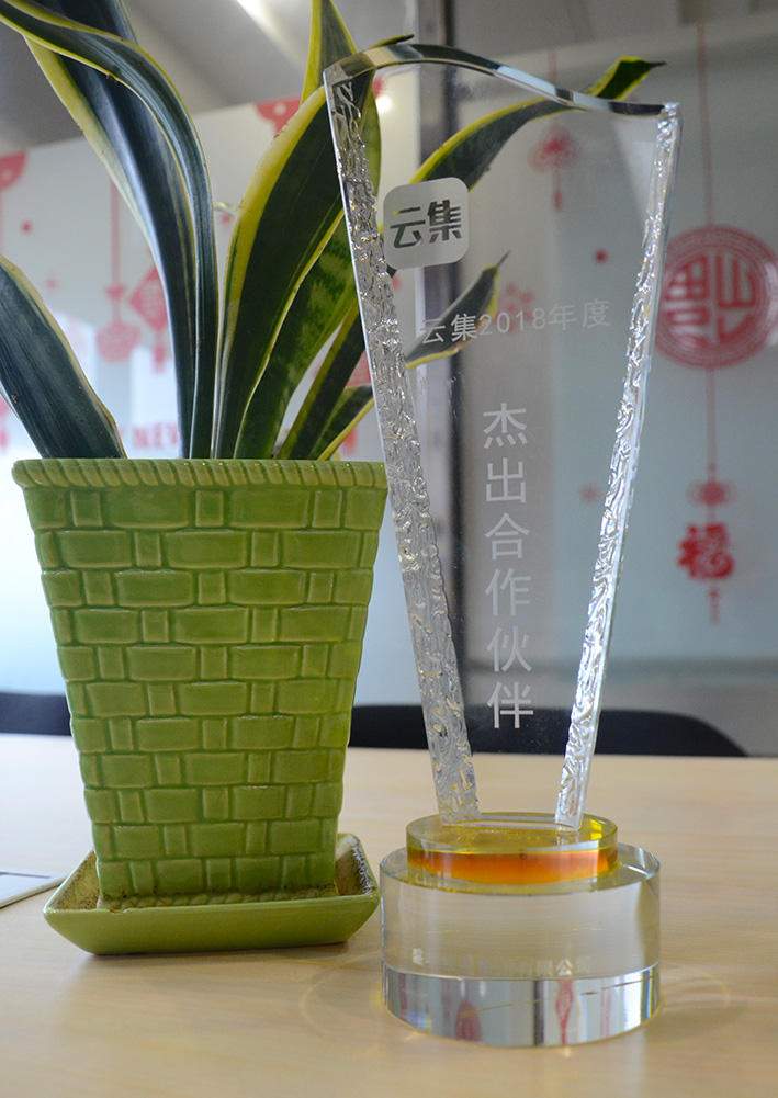 服务取胜，载誉而归