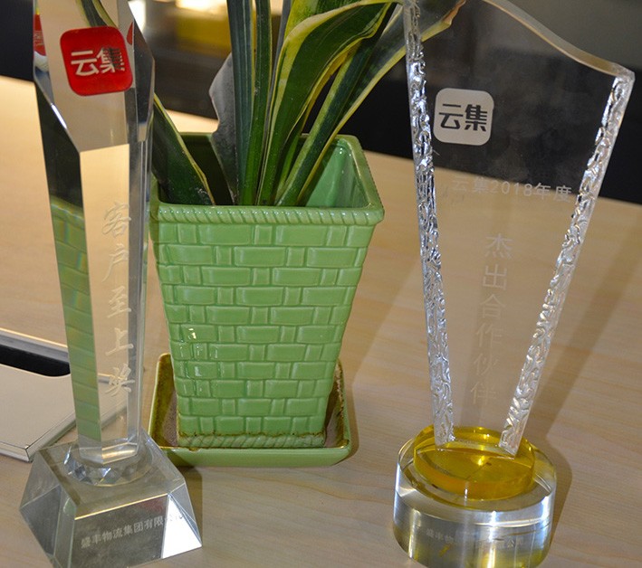 服务取胜，载誉而归